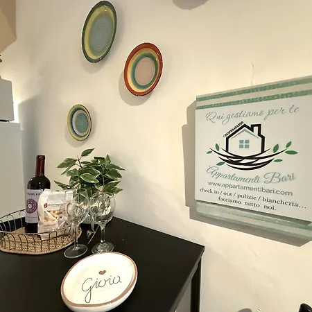 Alex Comfort House Bari