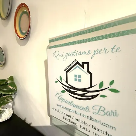 Alex Comfort House * Bari